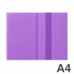 Picture of EXERCISE BOOK COVER A4 PURPLE